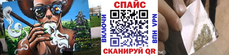 БУТИРАТ BDO 33%  Купить закладки  Почеп 