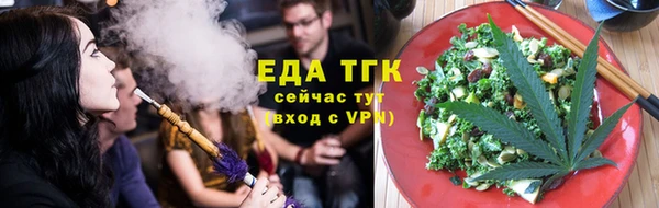 mdma Волоколамск