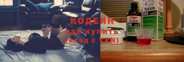 круглые Волосово