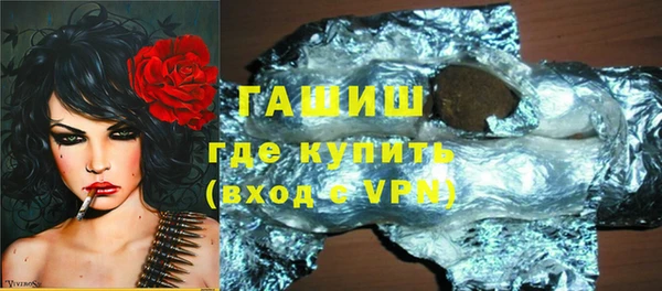 круглые Волосово