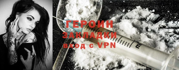 круглые Волосово