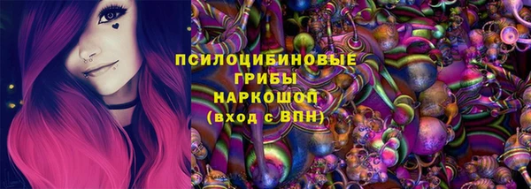 круглые Волосово