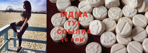 круглые Волосово