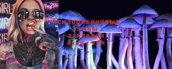 круглые Волосово