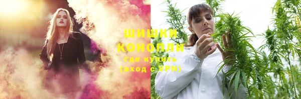 mdma Волоколамск