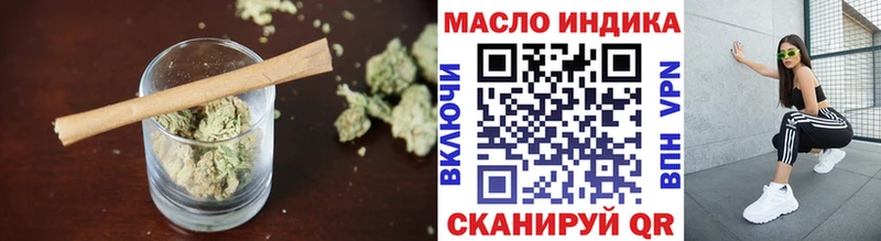 Дистиллят ТГК Wax Почеп